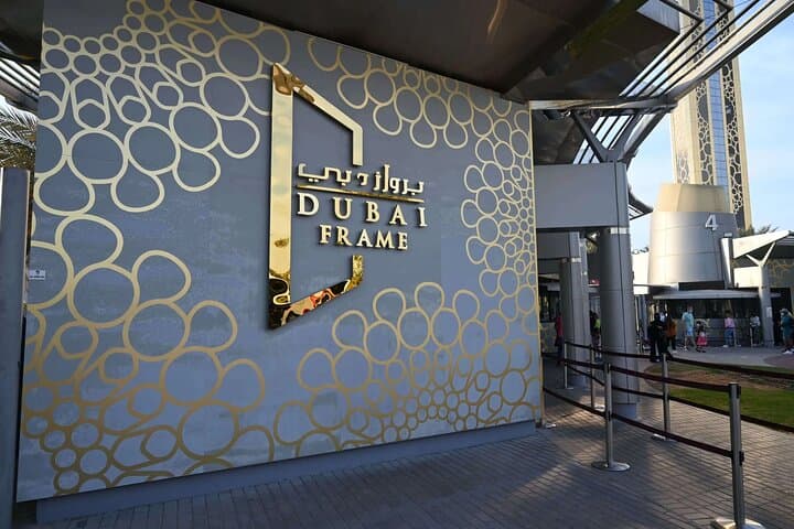 VIP Luxury Dubai Tour with Private Car&Skip-the-Line Burj Khalifa