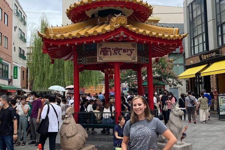 Kobe Customized Half-Day Tour with Licensed Local Guide