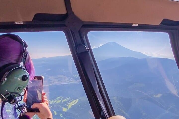 Mt.Fuji(Hakone) Private Helicopter Aerial Tour(75-mins)