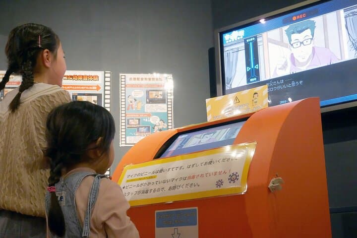 Tokyo Anime Adventure: Studio Tour, Drawing Class & Museum Visit
