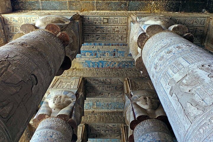 Half Day Tour to Dendera Temple from Luxor