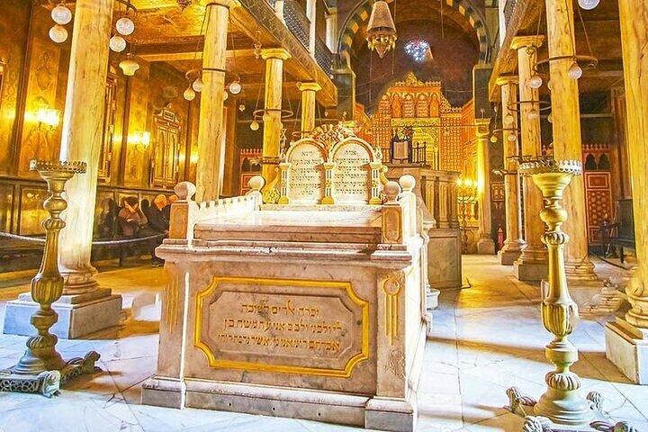 Cairo City Tour Coptic and Islamic Cairo