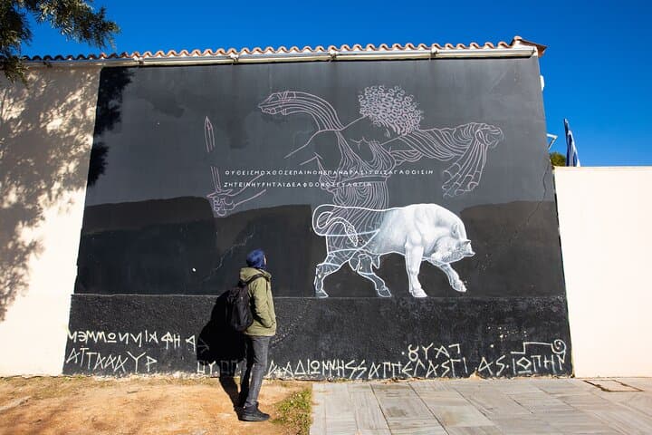 Athens Street Art Walk