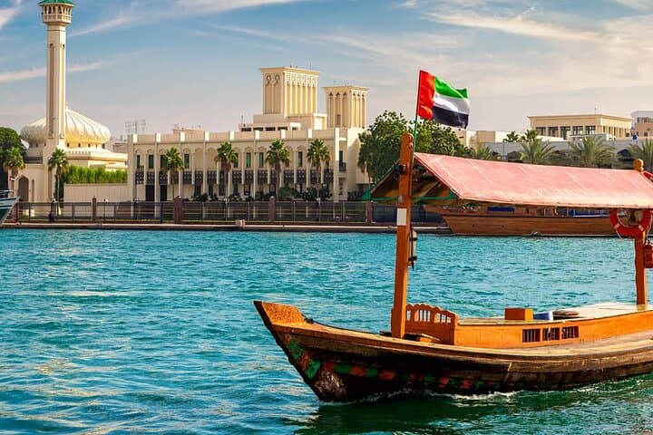 Dubai Full Day City Tour With Dhow Cruise Dinner Marina