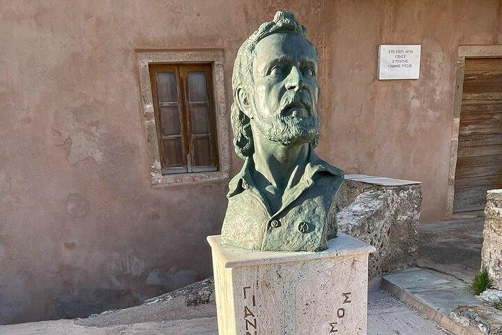 Private Full Day Athens to Monemvasia Tour