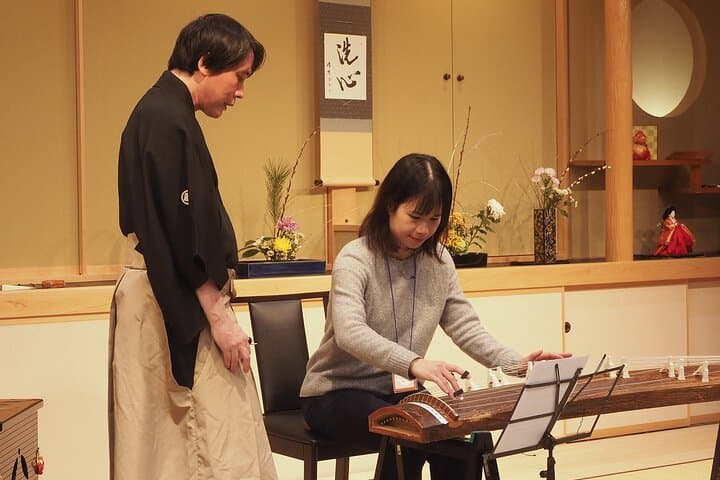 Japanese traditional music show created by Koto