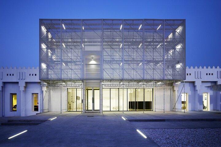 Qatar Museum Tour