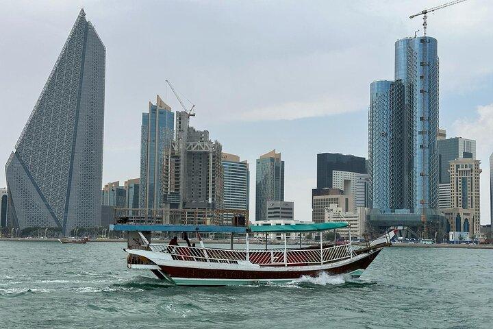 Doha, Qatar: Doha City Tour and Dhow Cruise Ride
