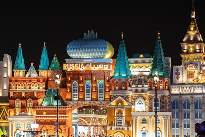 Global Village Entry Tickets with Optional Transfer