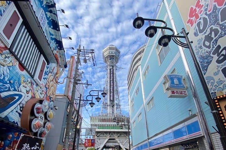 Osaka Soul : IZAKAYA Shinsekai to Dotonbori Food Paradise!