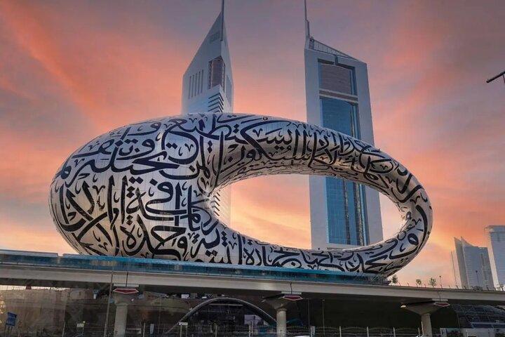 Dubai Magical Day & Night Tour In A Private Vehicle