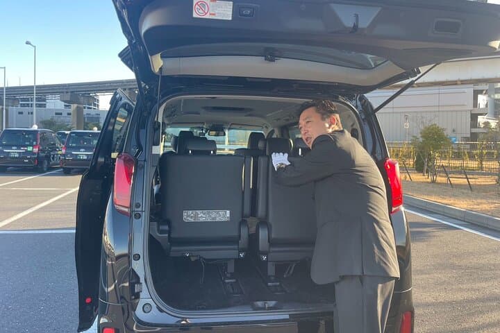 Tokyo Haneda Airport (HND) Transfer Private Transfer(Single way)