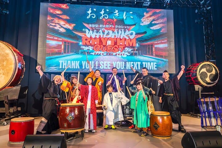OSAKA;Feel the Power! Learn Taiko Drum from Professionals