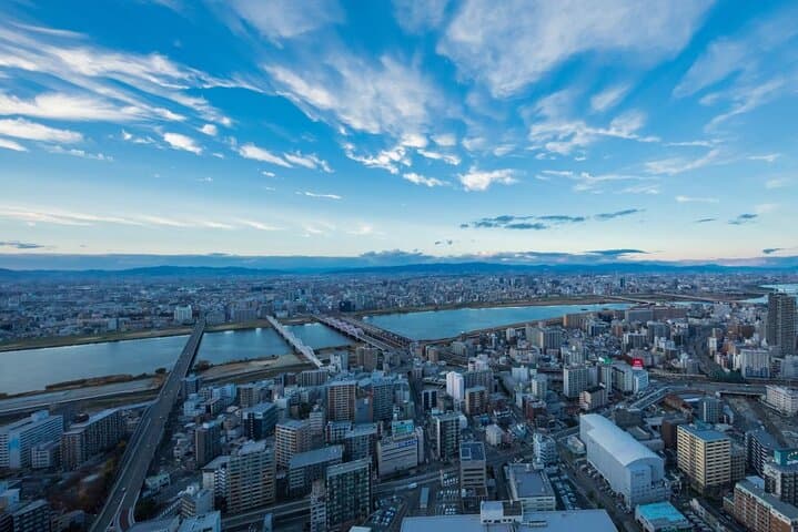 Umeda Sky Building & Kuchu Teien Observatory Ticket in Osaka
