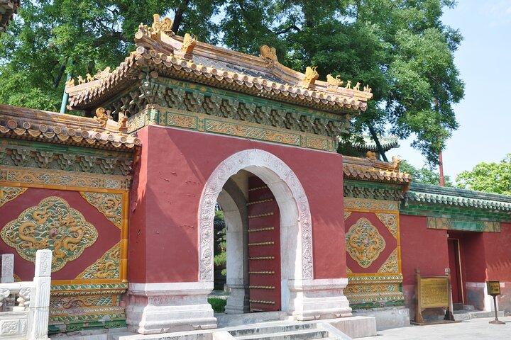 Private Jingshan Park+China National Museum/Forbidden City Tour