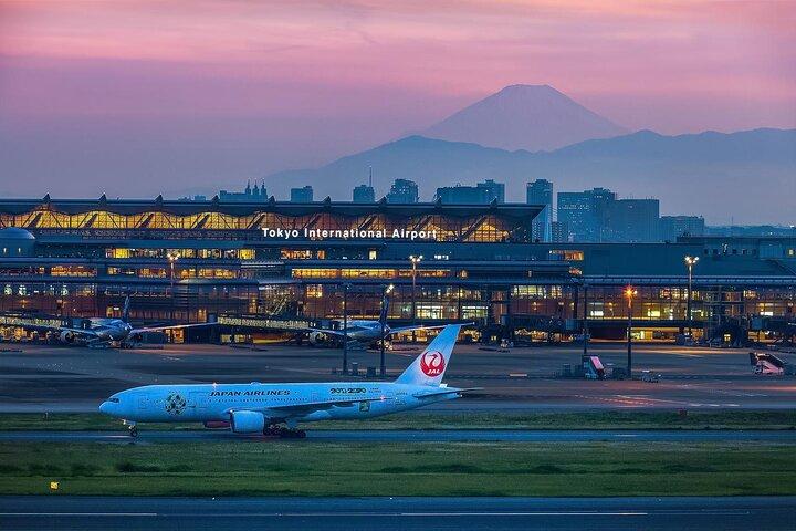 Narita Airport (NRT) To/From Tokyo Disney or Yokohama
