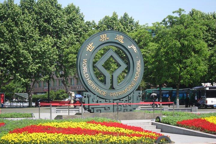 Hangzhou City Highlights Private Day Tour