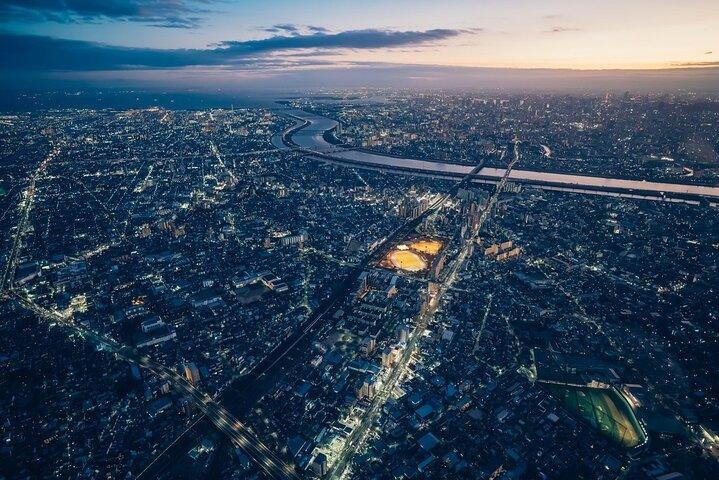 Tokyo Sunset and Night Helicopter Flight(30-Min/5Pax)