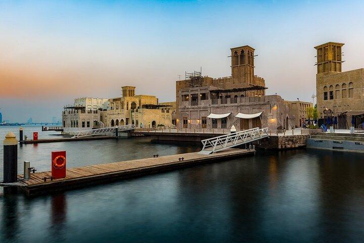 Dubai: Bur Dubai Abra Tour & Boat Ride with Museum of Illusions