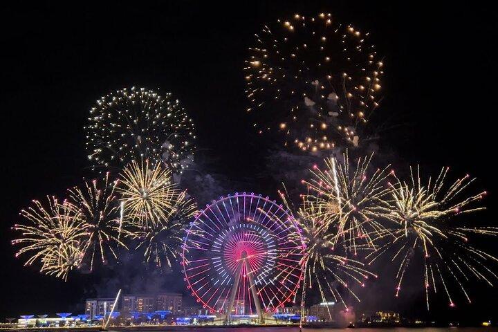 New Year's Eve Celebration: Deluxe Marina Dinner Cruise