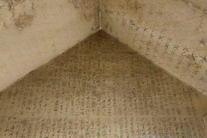 Private Tour to Tomb of Mereruka Pyramid of Unas The Red Pyramid
