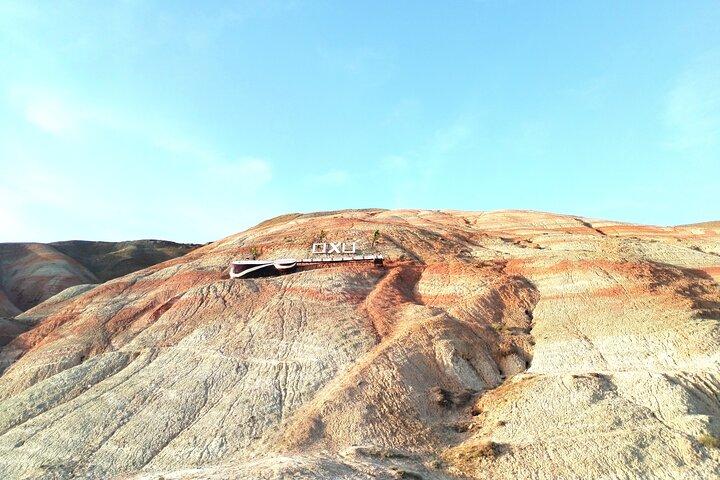 Half Day Candy Mountains and Beshbarmag Private Tour