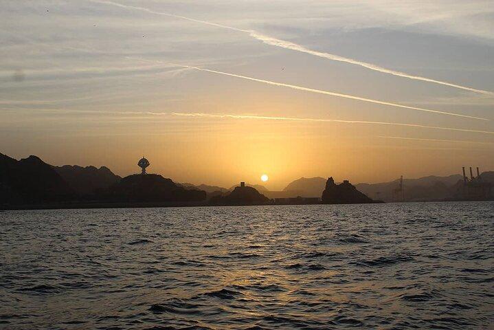 Sunset And Coastal Trip Muscat