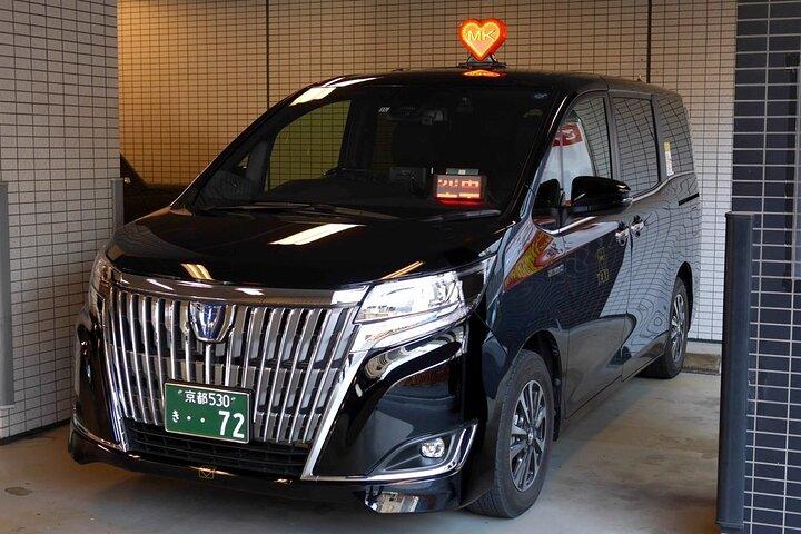 Kyoto city, Osaka city, Nara City Private Taxi Intercity Transfer