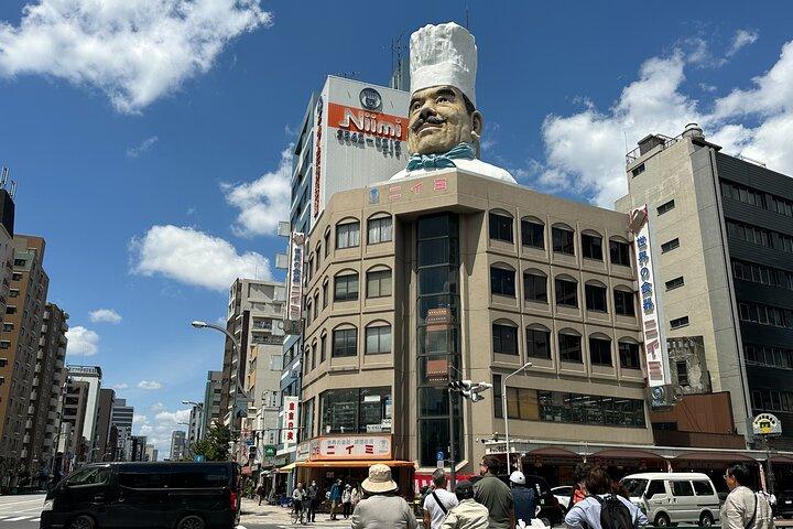 Tokyo: Traditional Japanese Food Sample Making in Asakusa