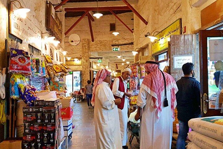 Doha City Highlights Guided Tour & Dhow Cruise with Pick n Drop