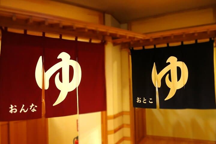 Tattoo-friendly open-air Onsen & drink