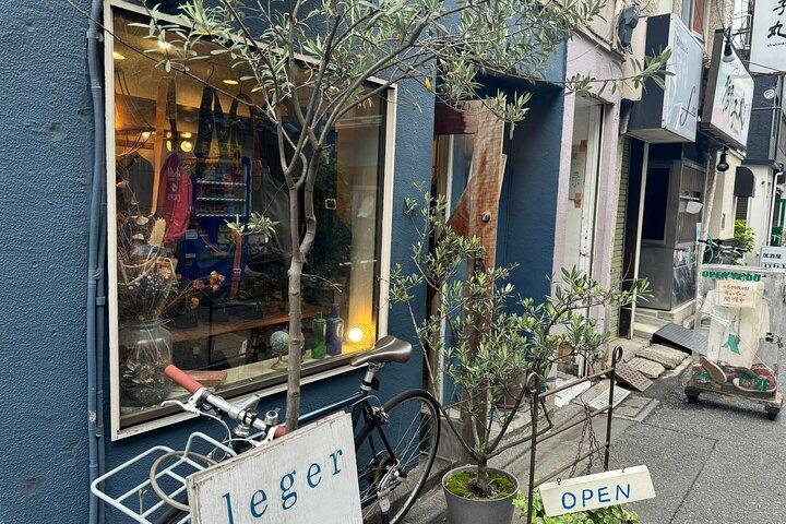 Tokyo's Neighborhood Digs: Coffee, Records & Vintage Vibes