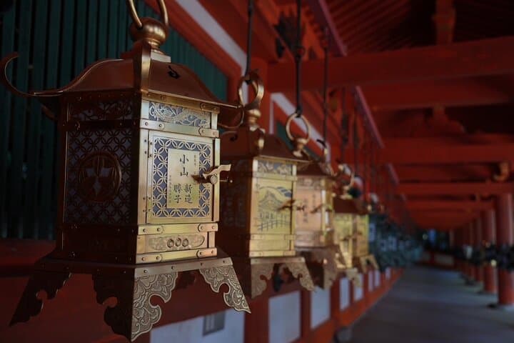 Nara Early Morning Tour (Kyoto or Osaka Departure Available)