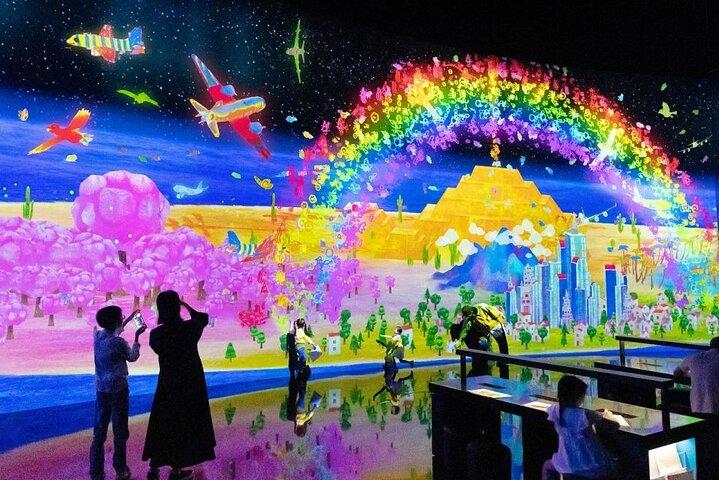 Singapore ArtScience Museum Admission E-Ticket