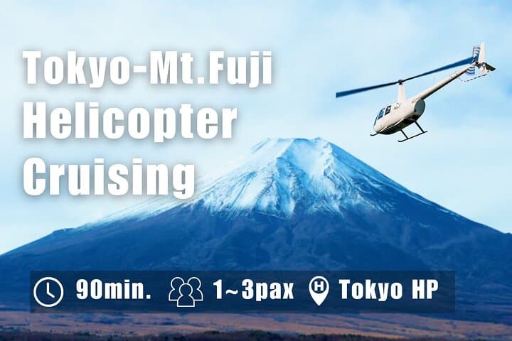 Mt. Fuji + Kamakura Helicopter Private Tour (90-Min)
