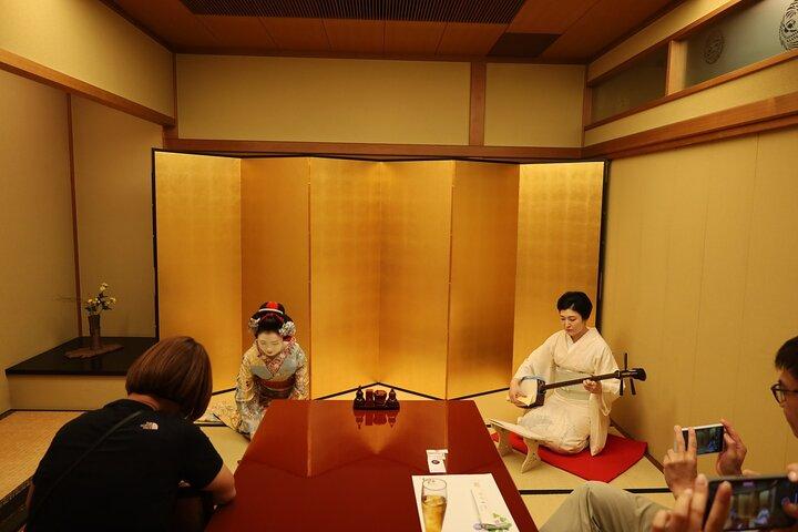 Tokyo Private Geisha Dance Show and Dinner in Shinjuku