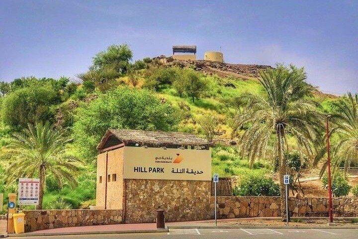 Private Hatta Mountain Tour from Dubai