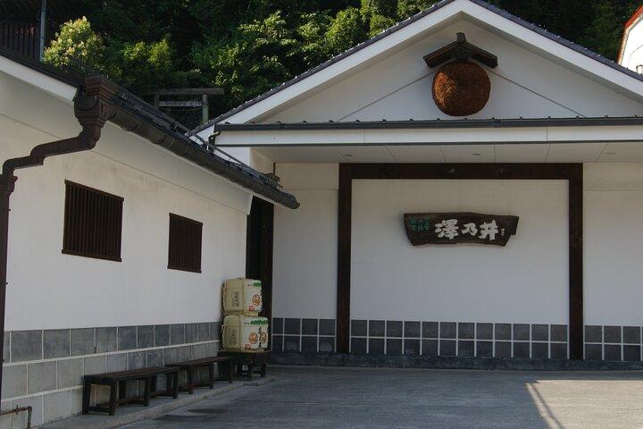 Tokyo's Oldest Sake Brewery and jump into historic town