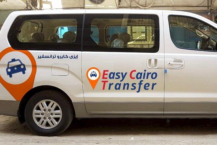Private Pickup Transfer from Cairo Airport to Hotels in Cairo