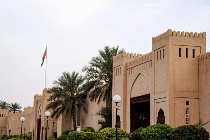 Private Day Trip to Nizwa & Jabal Shams (The Grand Canyon of Oman)