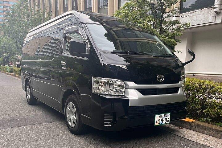 (HND) Haneda Airport Private Transfer to Central Tokyo