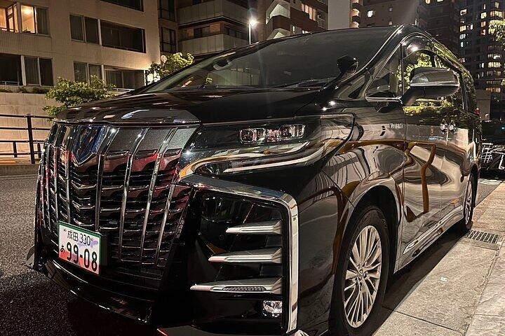 (HND) Haneda Airport Private Transfer to Central Tokyo
