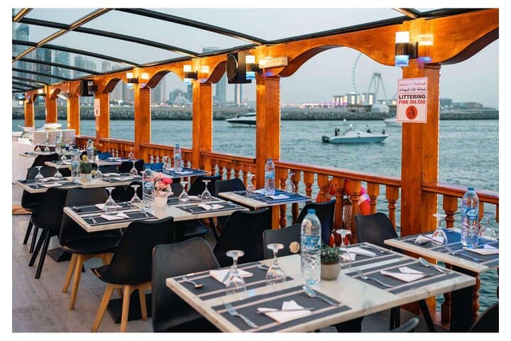 Dhow Cruise with Dinner at Dubai Al Seef