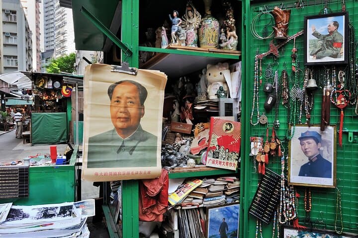 6 Hours Private Tour of Kowloon and Hong Kong