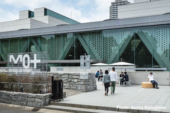 THE TOKYO PASS: Museums, Gardens & Cultural Attractions in Tokyo