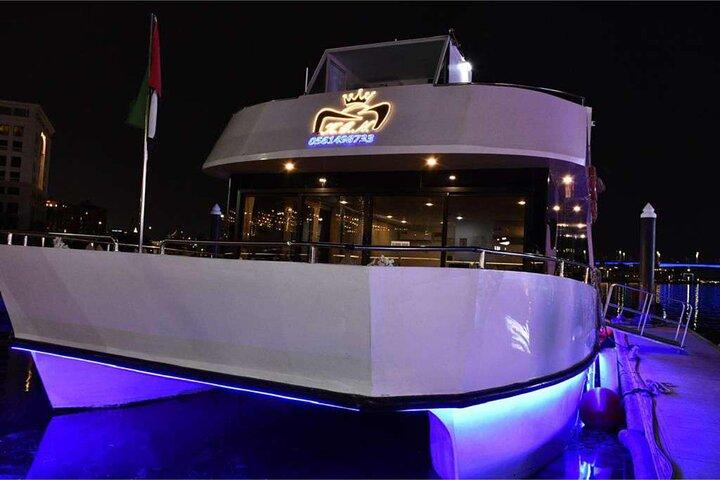Catamaran Cruise with Dinner at Al Jaddaf Dubai