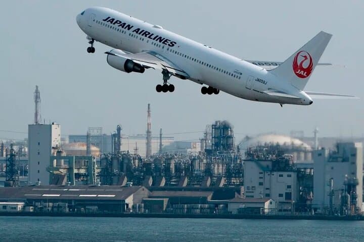 Haneda Airport Private Transfer | Tokyo, Yokohama & Cruise Port