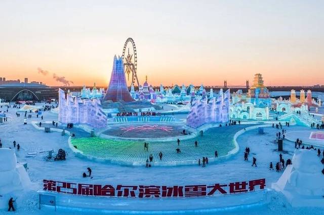 Ice-and-Snow World
