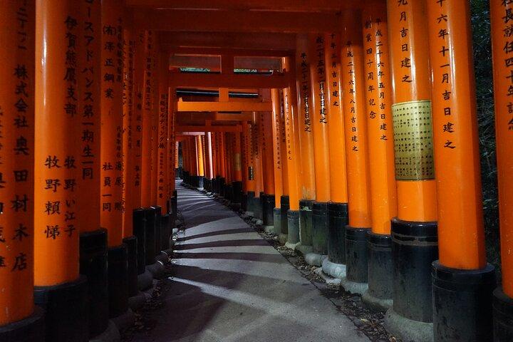 Kyoto Night Walking Guided Tour at Fushimi Inari Shrine