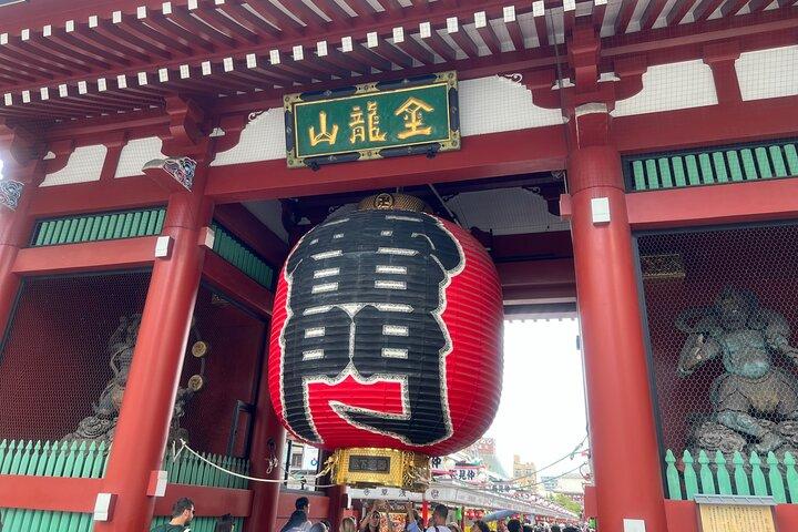 Tokyo: Asakusa Temple & Old Town Walking Tour